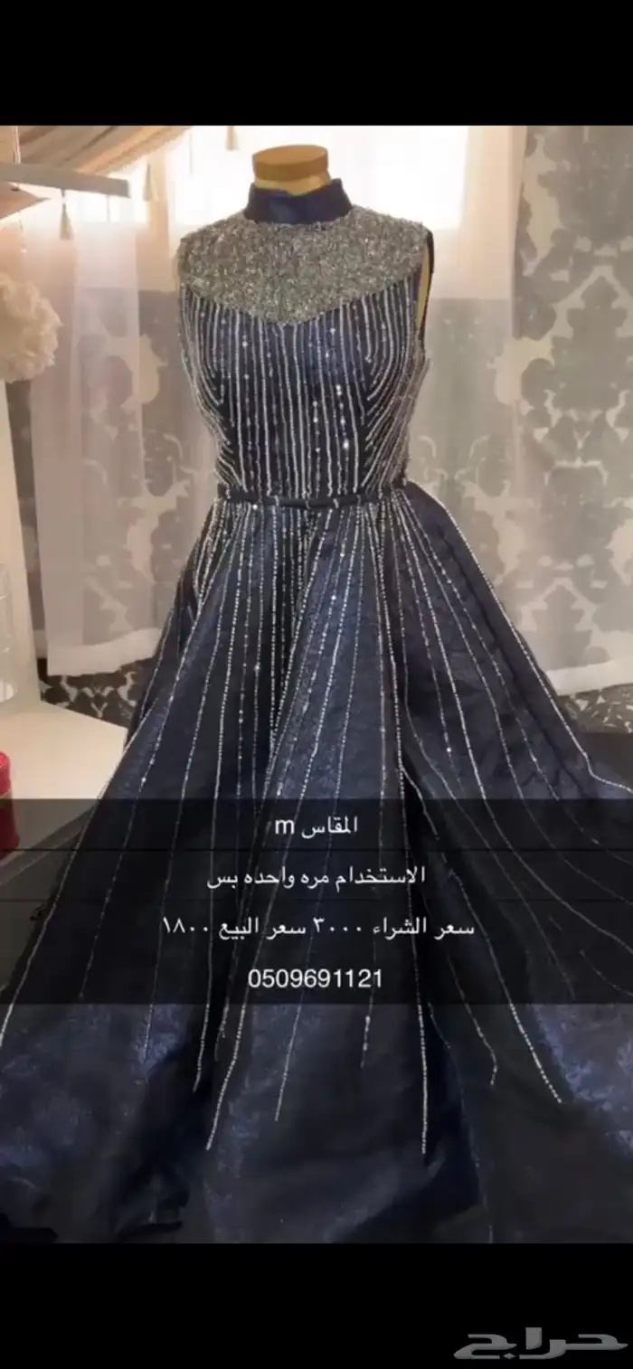 فساتين نسائيه 3