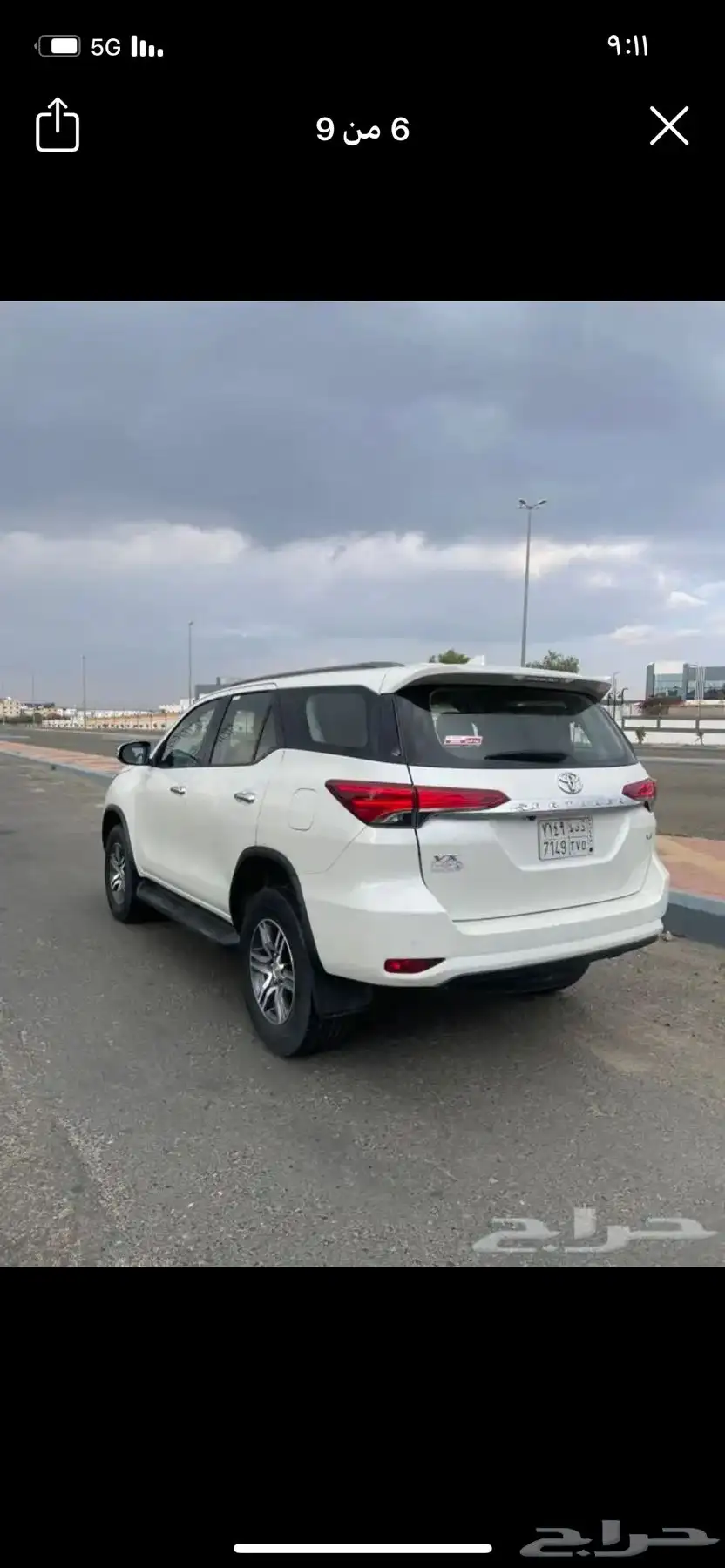 فورشنر 2022 دبل 6سرندل 5