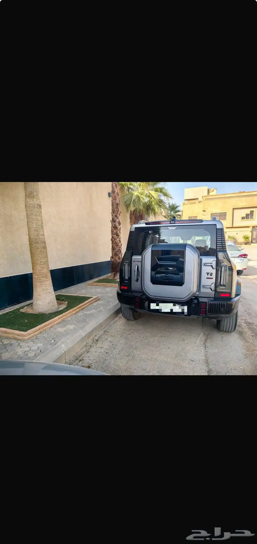 جيتور T2  Luxury 9