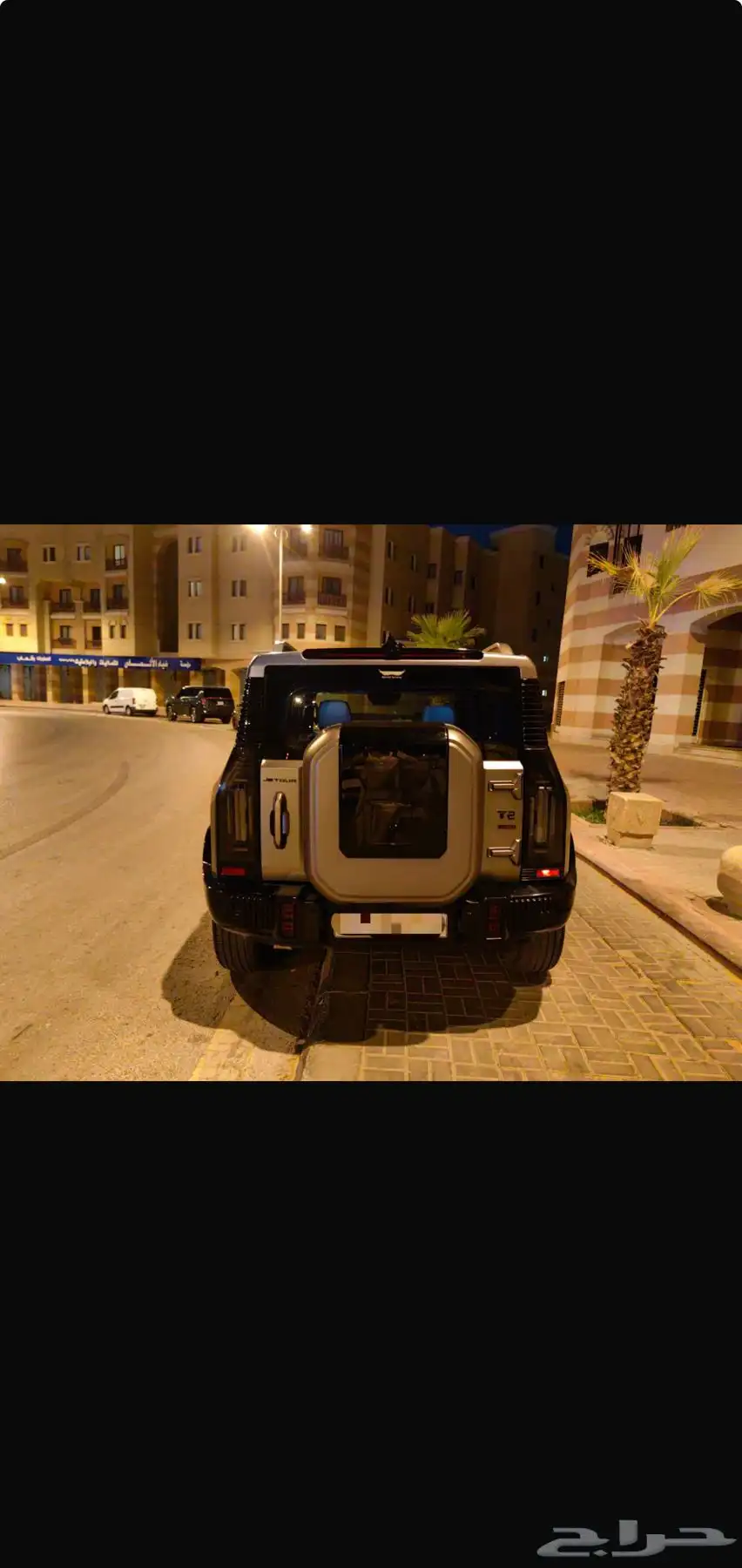 جيتور T2  Luxury 1