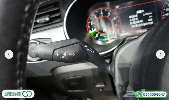 كود   S 119 موستينج المكشوفة 2023 17