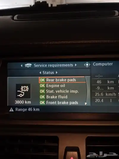 بي ام X6 2010 8