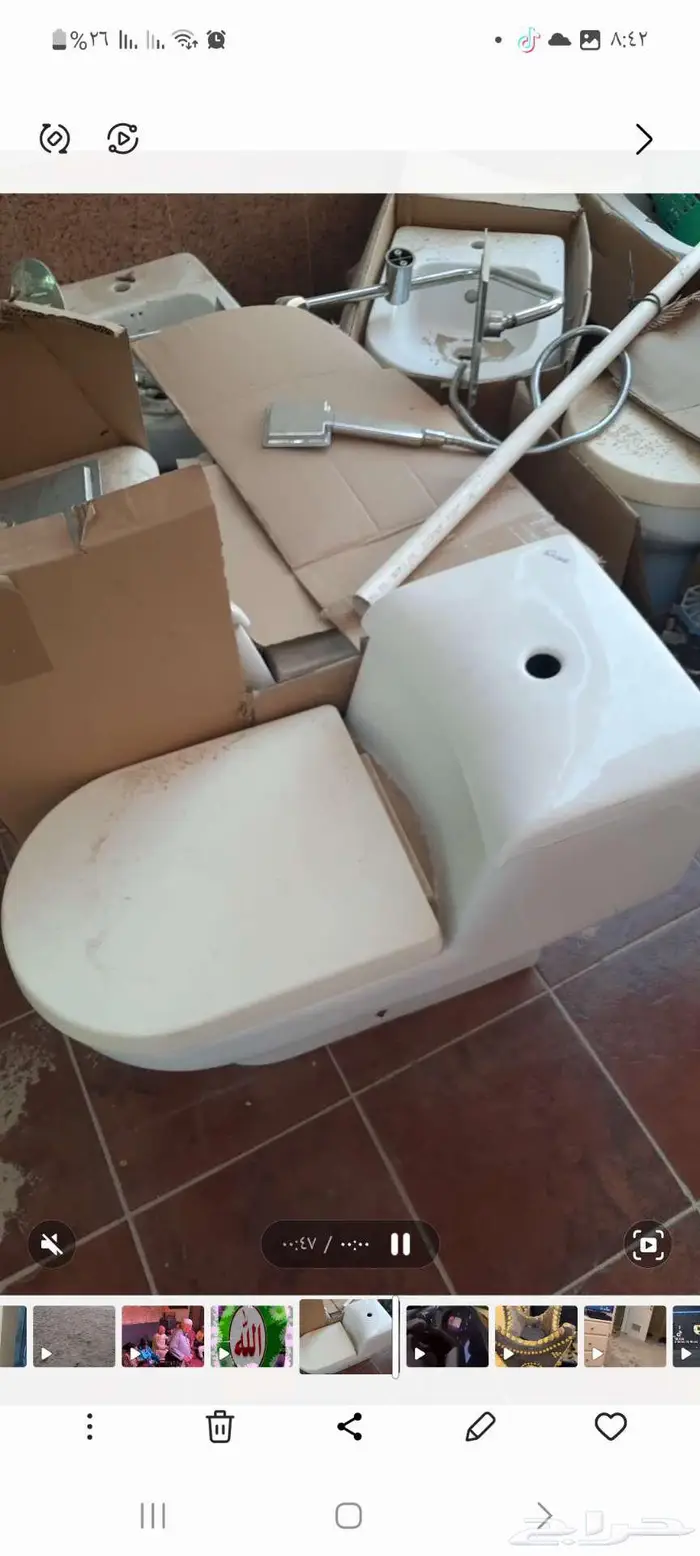 كراسي حمام نظيف clean bathroom chairs 2