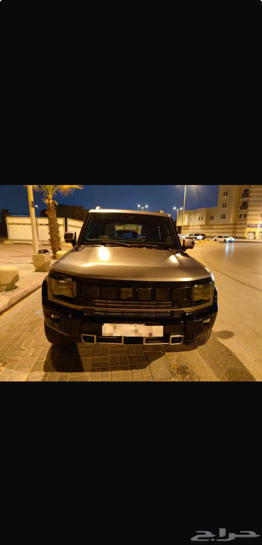 جيتور T2  Luxury 4