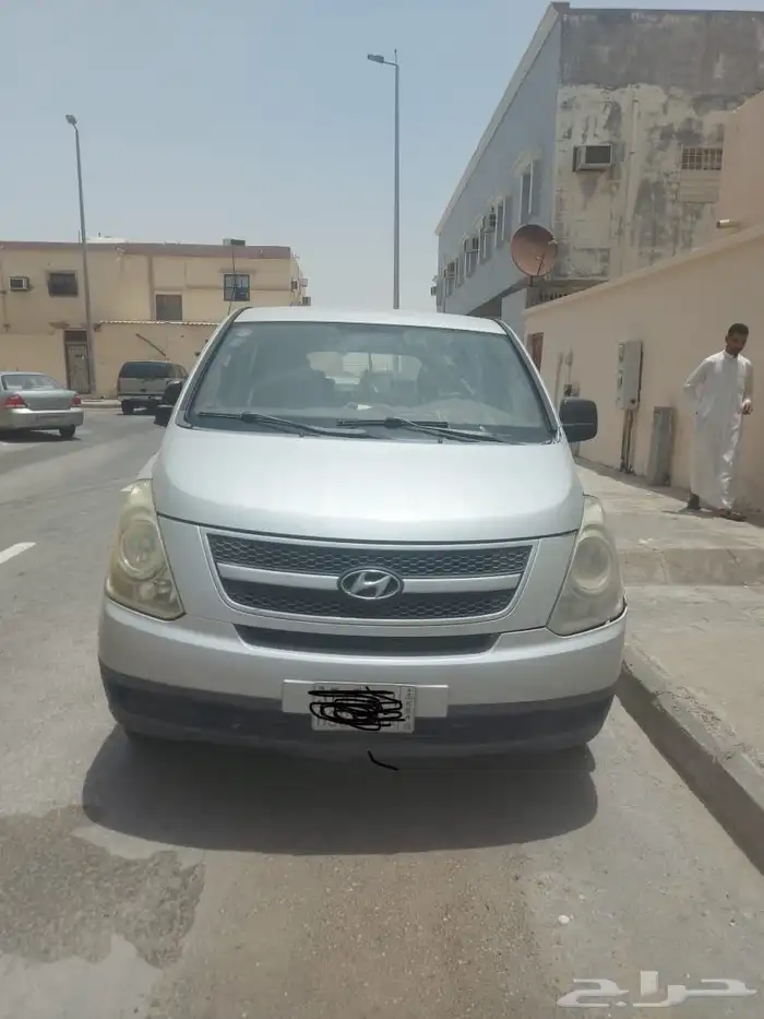 H1 هيونداي 0