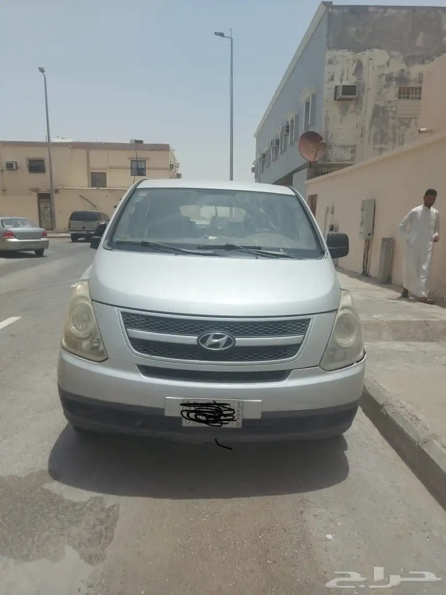 H1 هيونداي 0