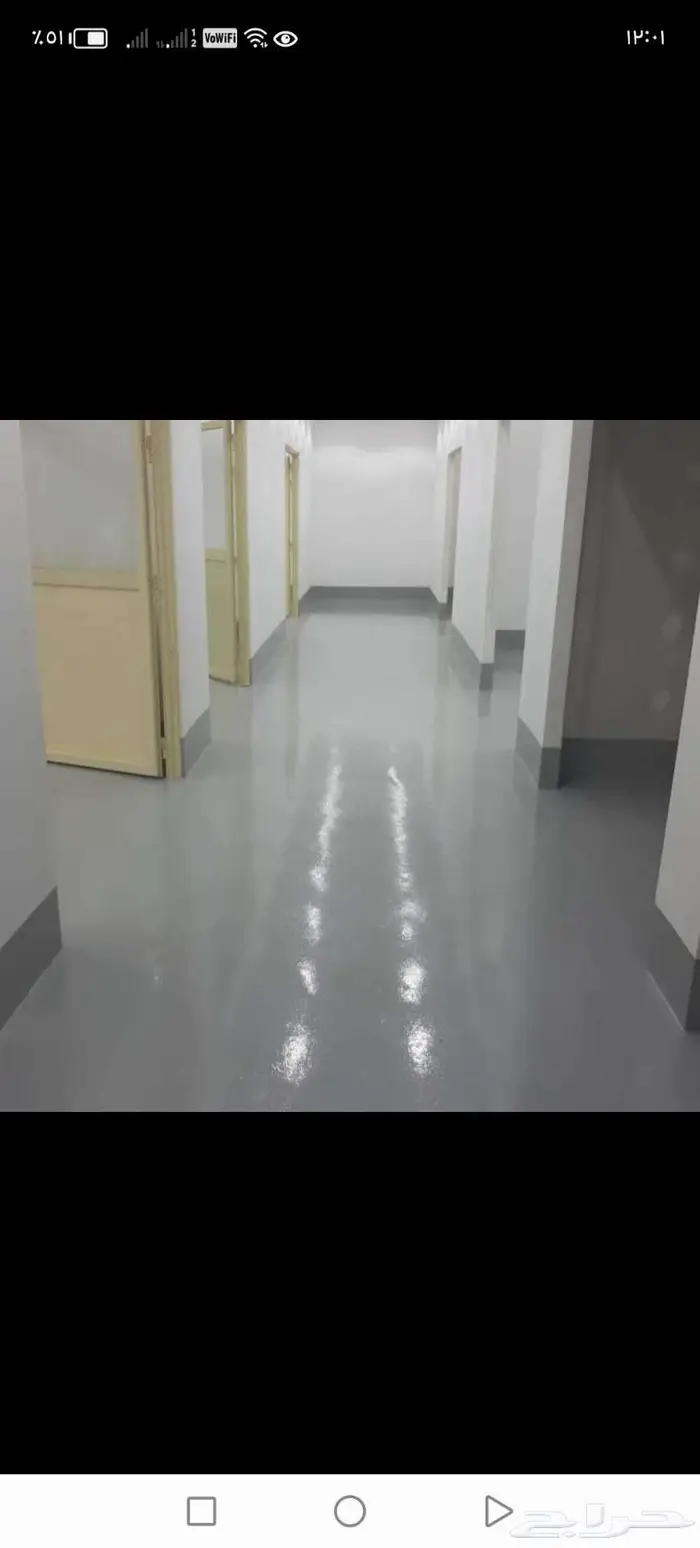 معلم ايبوكسي الطائف بويات الطايف دهان الطائف ترميم الطايف 3