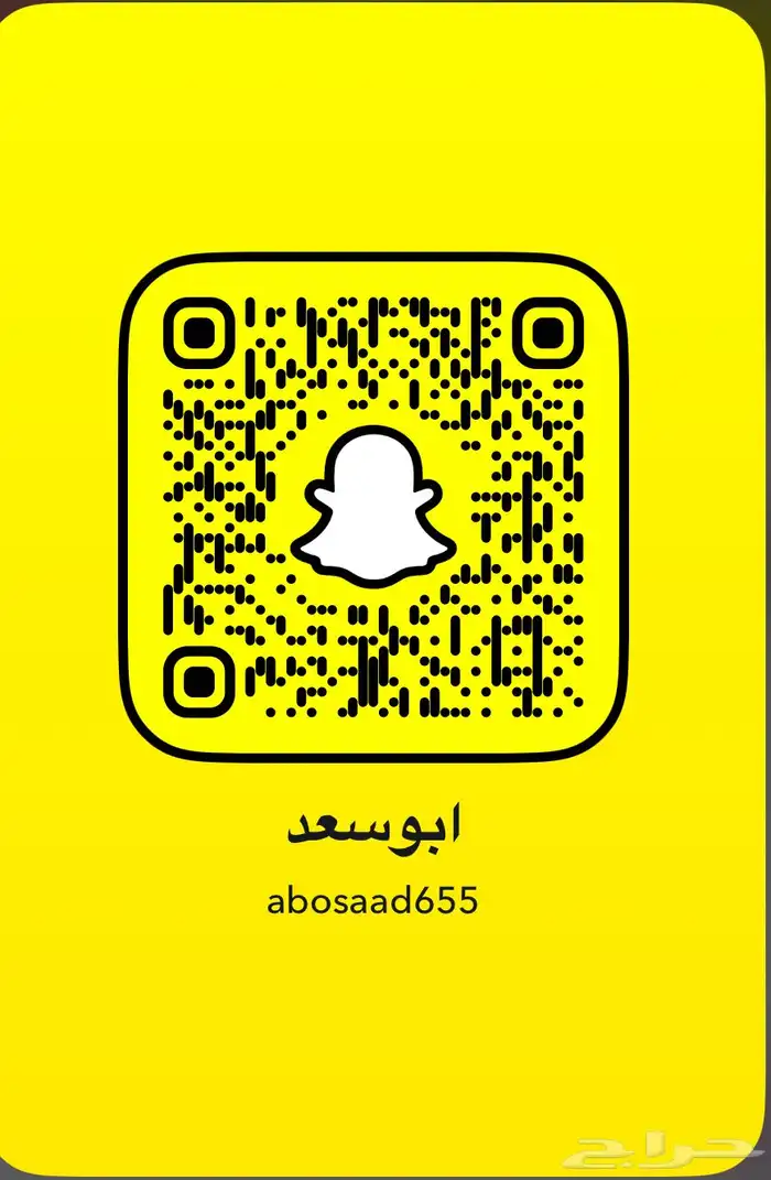 طليان وتيوس عوارض وجفرات عوارض 0