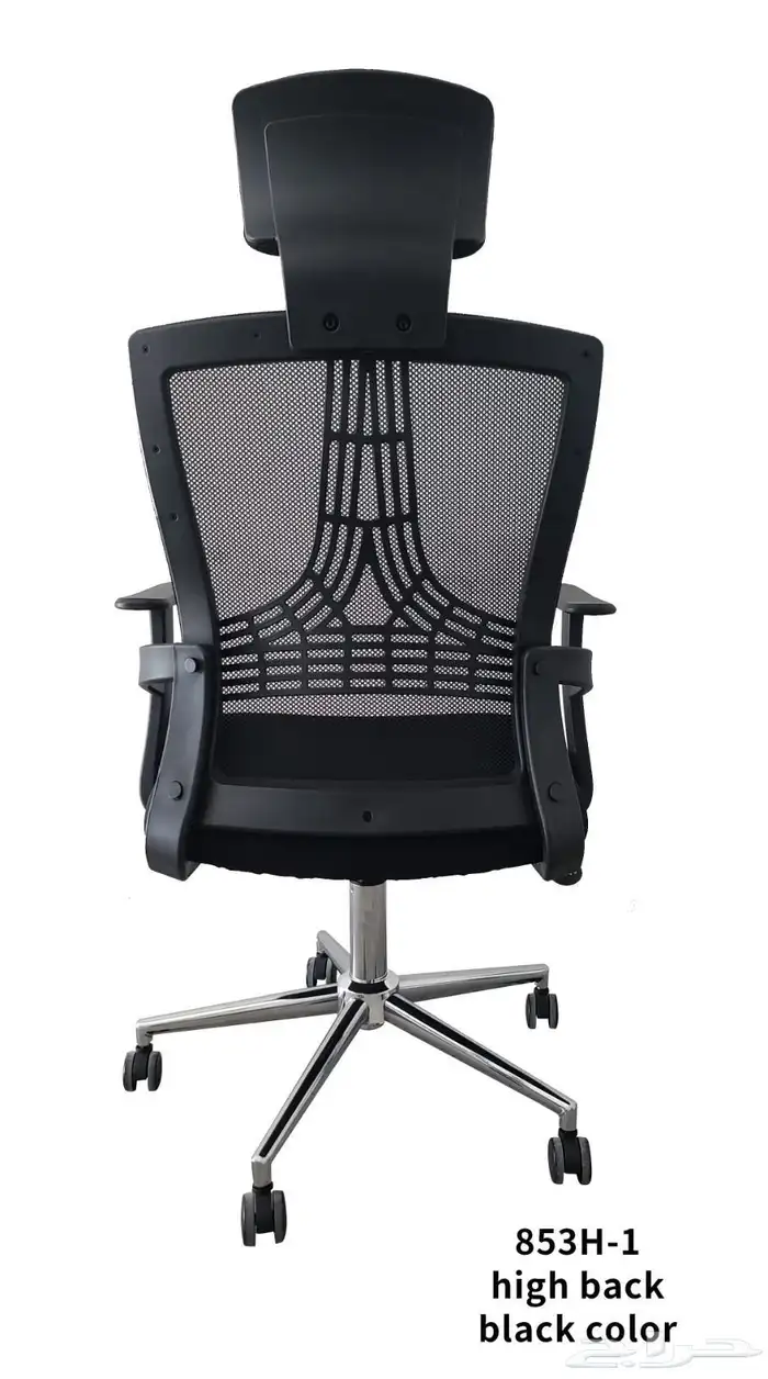 Mesh  leather   waiting or simple chairs available 2