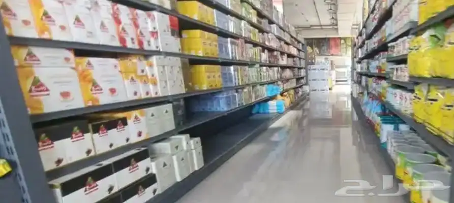 سوبرماركت للتقبيل index