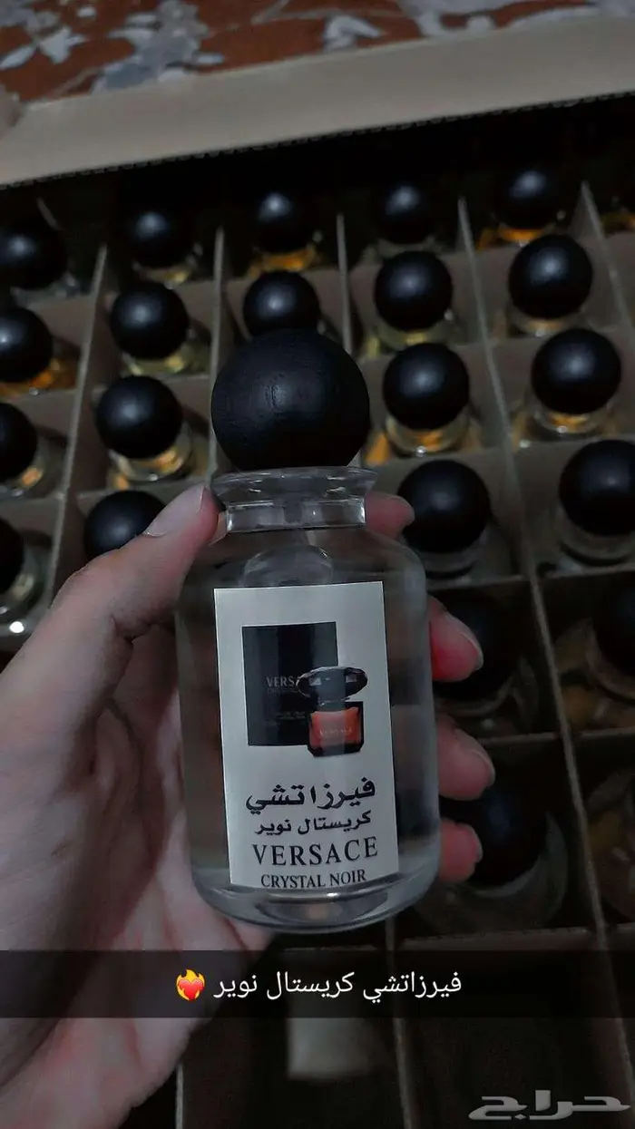 عطور مستوحاة من الماركات العالمية 17