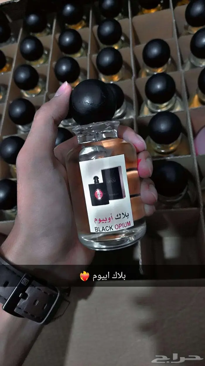 عطور مستوحاة من الماركات العالمية 16