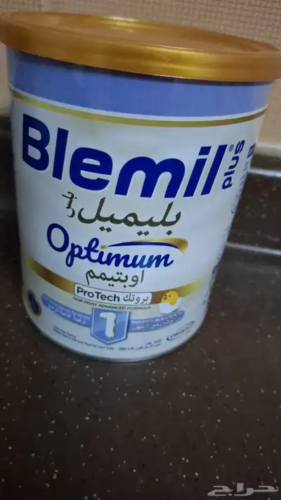 حليب 0