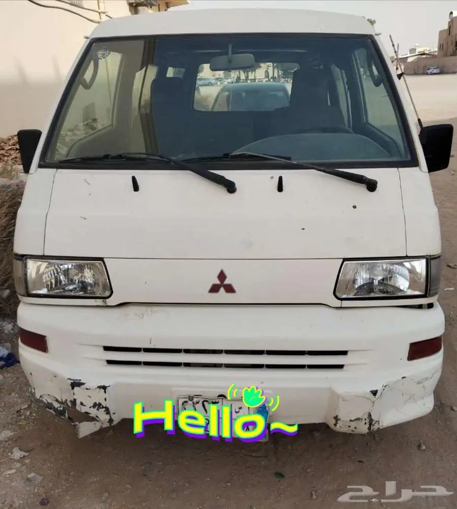 ميتسوبيشي 1