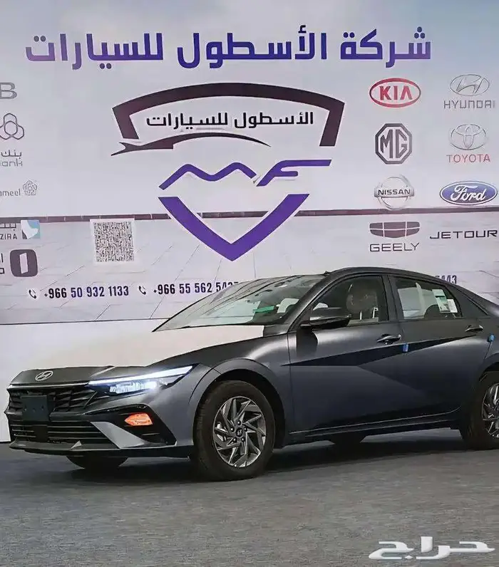 هيونداي النترا سمارت بلس مكينه 2000اقل سعر 21
