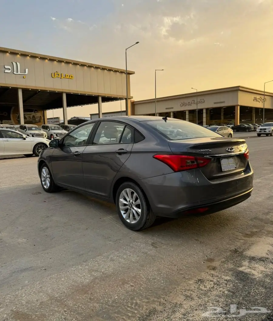شري اريزو5 2023 2