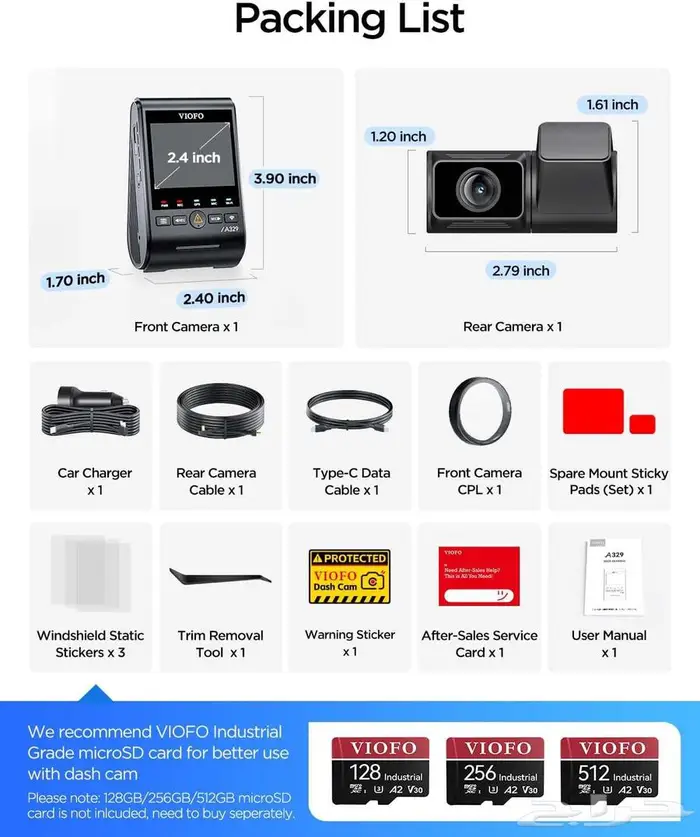 فيوفو A329S   قناتان   4K أمامية 60 إطار   2K خلفية 6