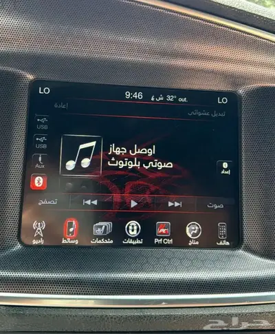 شاشه دوج 0