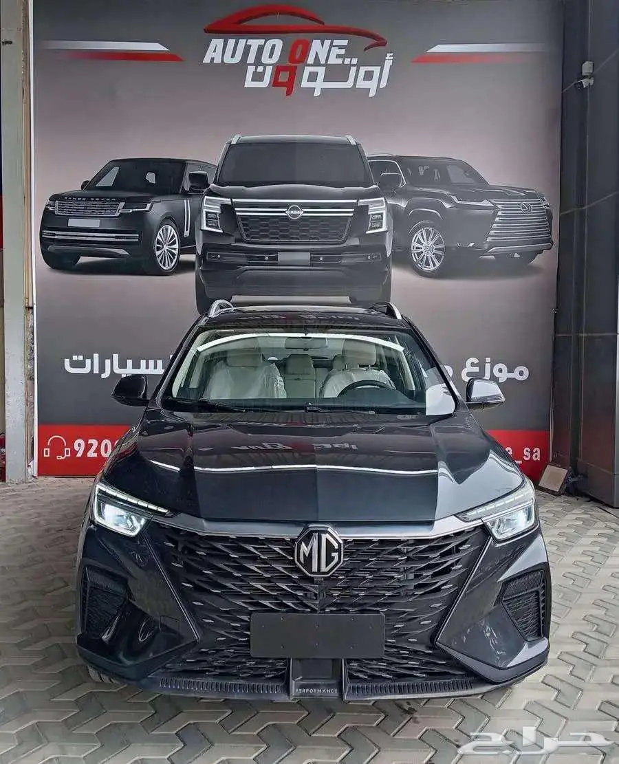 ام جي ار اكس 5 ستاندرد موديل 2024 index