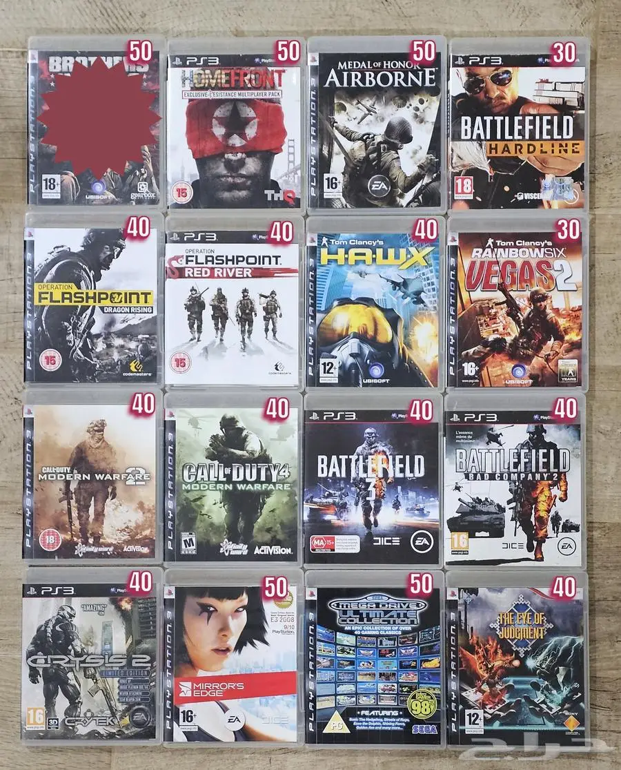 العاب PS3 للبيع 7
