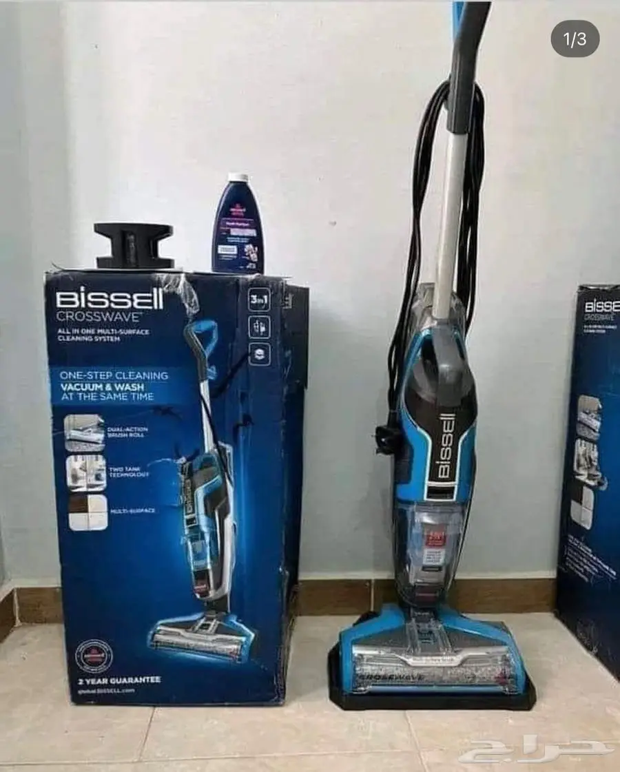 مكنسة بيسيل كروسف ويف 3 في 1 0