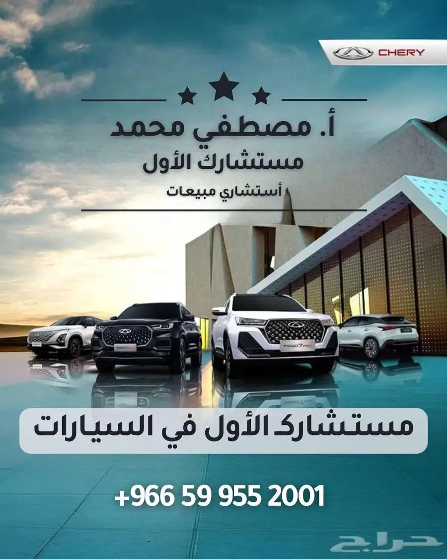 كيا سيرنتو GL هايبرد 2024 اقساط وكاش وتصدير عروض خاصه 21