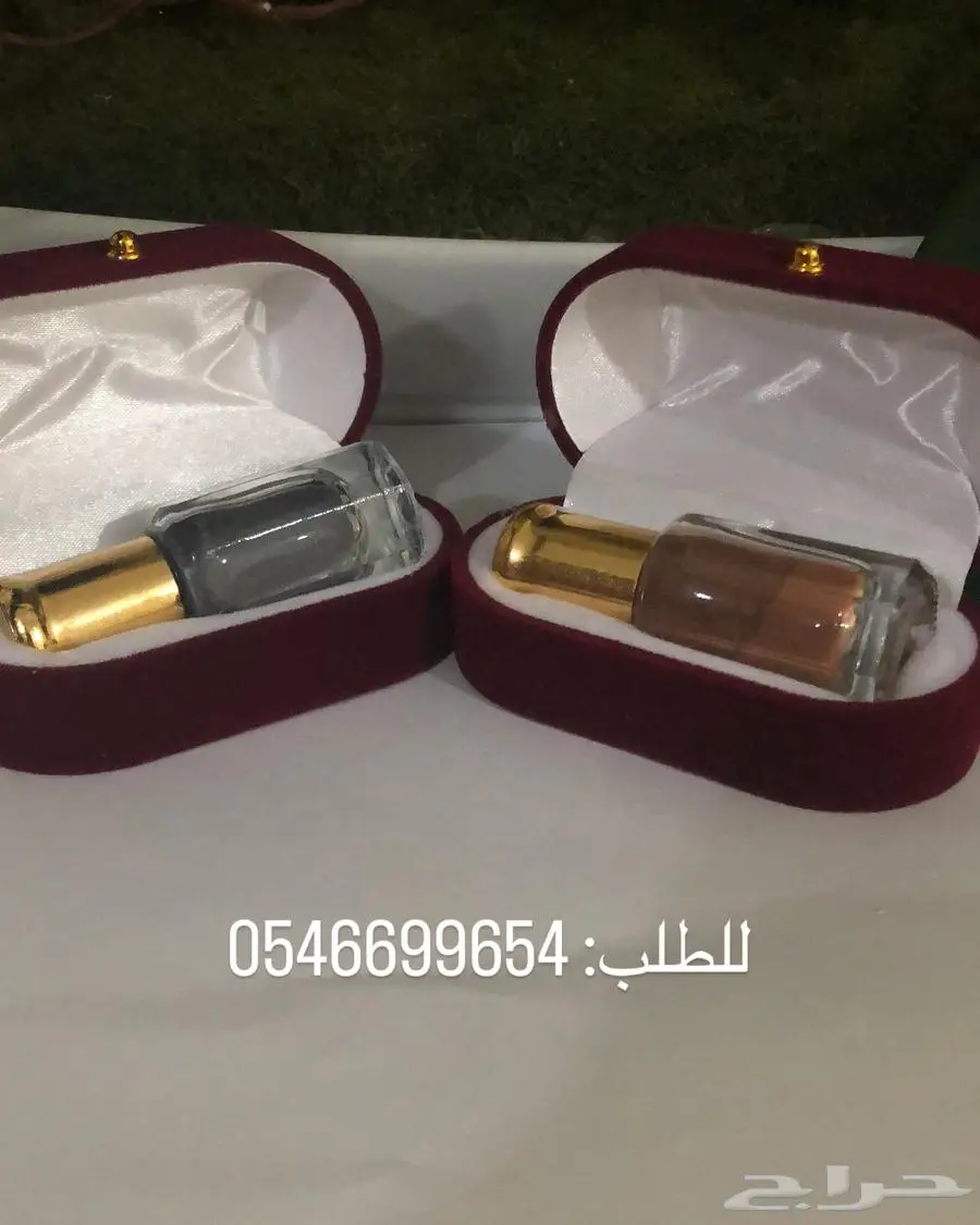 كحل الاثمد الاصلي 4