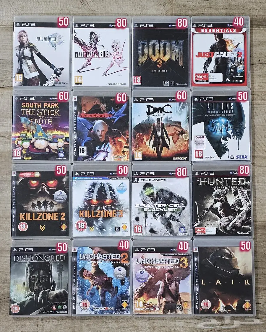 العاب PS3 للبيع 3