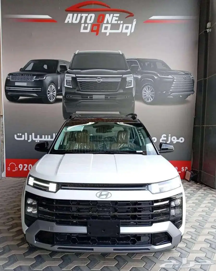 هيونداي كريتا جراند 2.0 سمارت موديل 25 كاش وتقسيط 0