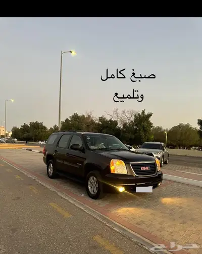 نفكك من عناء الورش صيانة مكانيكية وسمكرة وتلميع 3