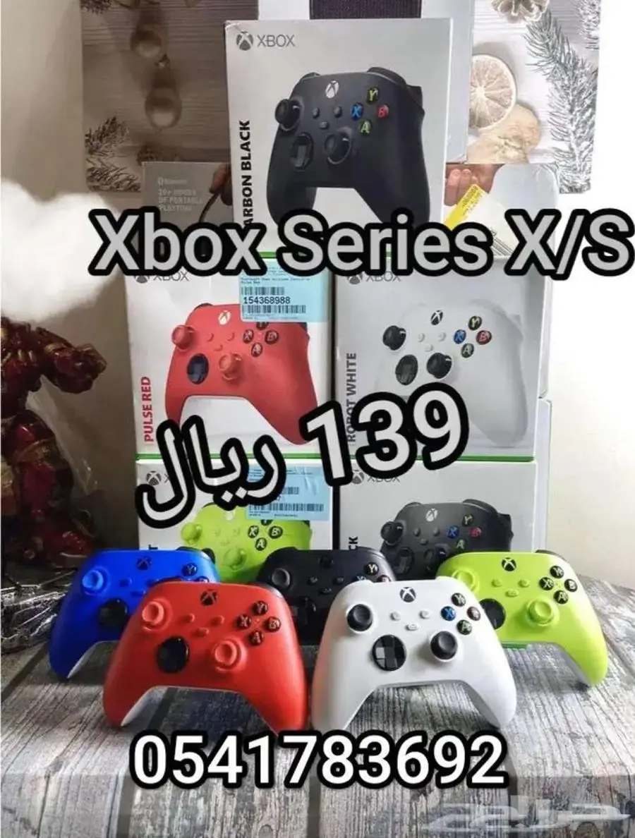 اكس بوكس كنترولر يد قبضة تحكم مايكروسوفت PC XBOX 0