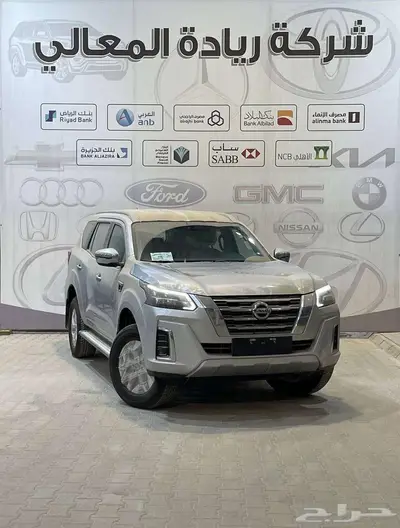 عرض خاص نيسان اكستيرا تيتانيوم دبل 2024 كاش واقساط 1