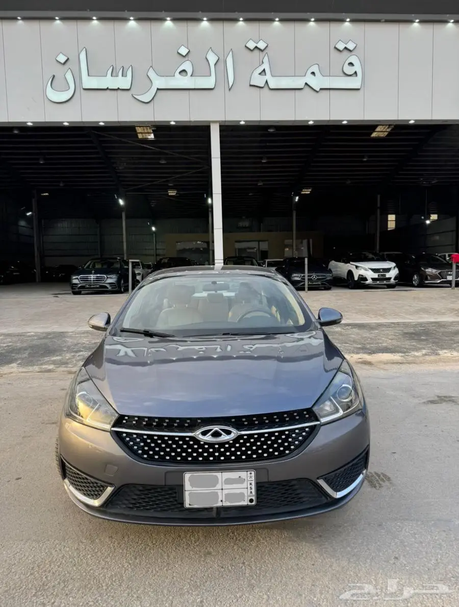 شري اريزو5 2023 0