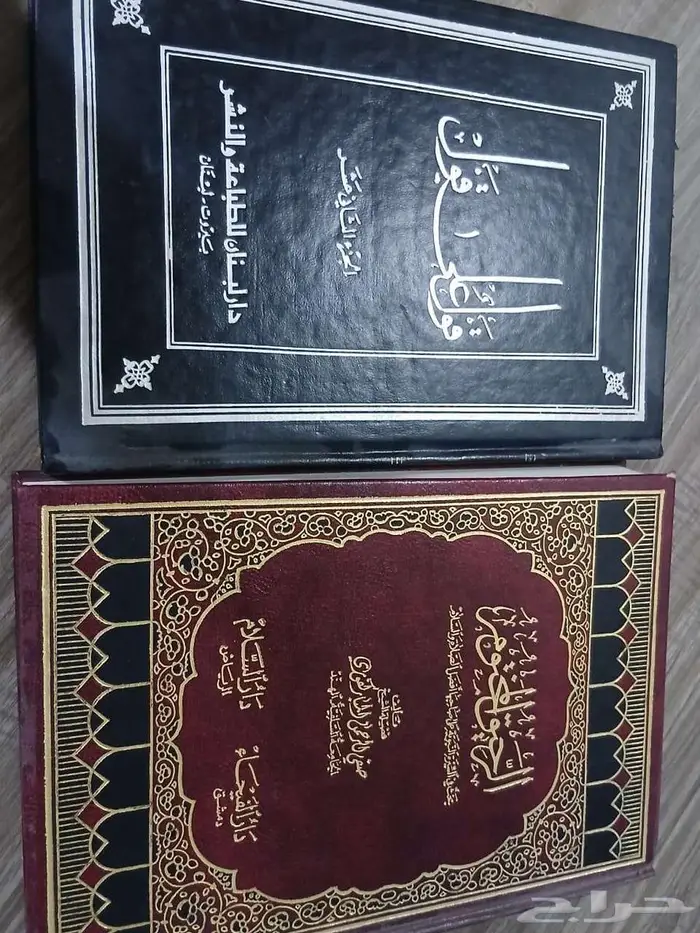 يوجد لدي كتب قيمه للبيع مايقارب ال 200 كتاب 36