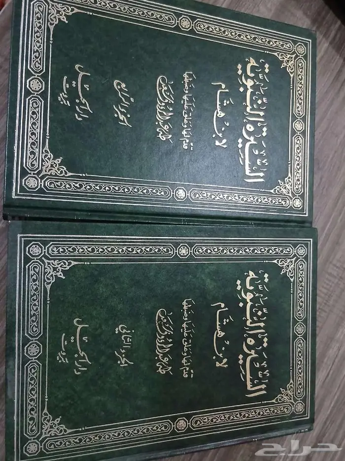 يوجد لدي كتب قيمه للبيع مايقارب ال 200 كتاب 23