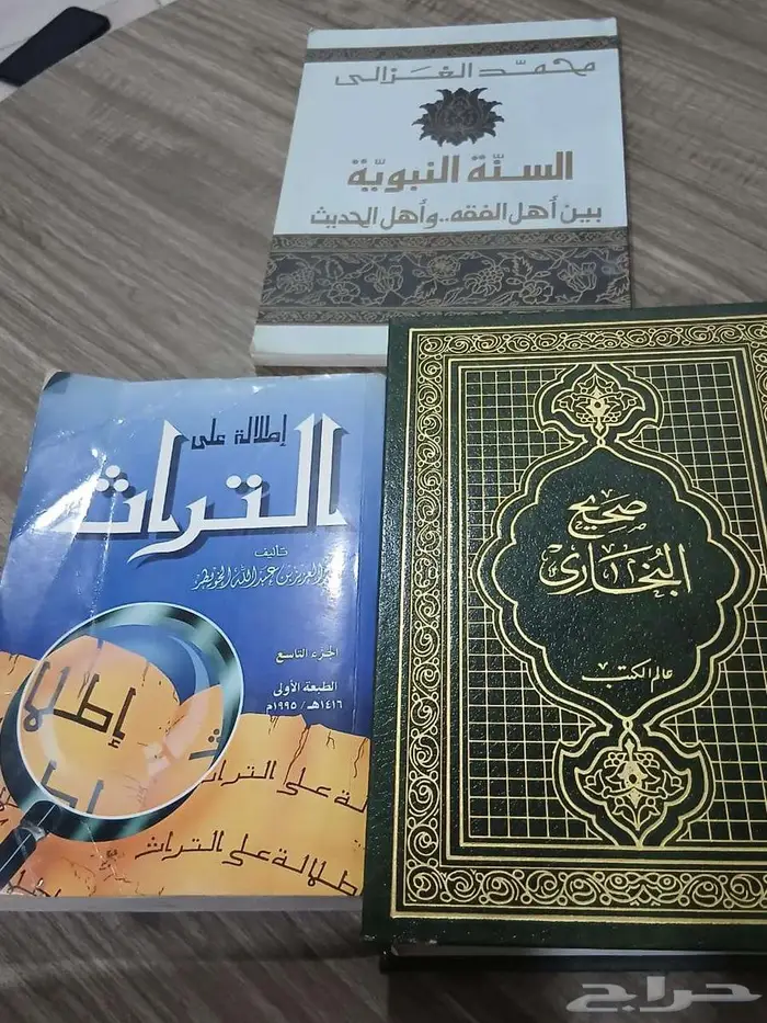 يوجد لدي كتب قيمه للبيع مايقارب ال 200 كتاب 29