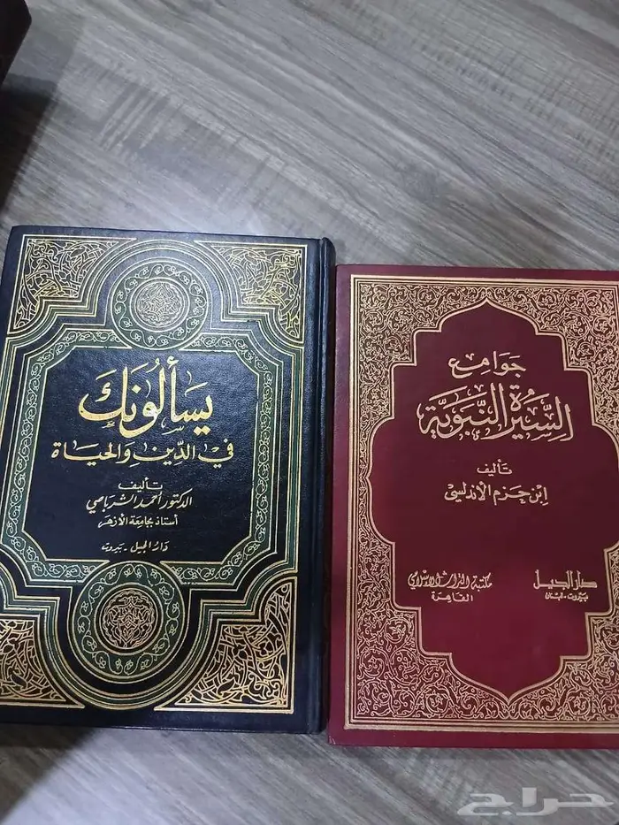 يوجد لدي كتب قيمه للبيع مايقارب ال 200 كتاب 27