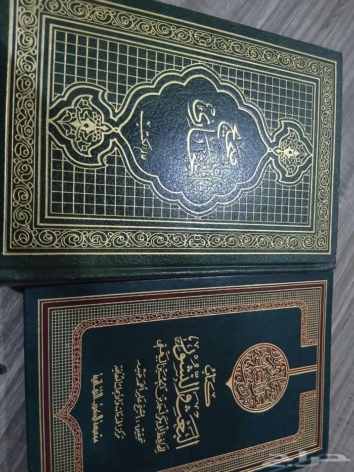 يوجد لدي كتب قيمه للبيع مايقارب ال 200 كتاب 22