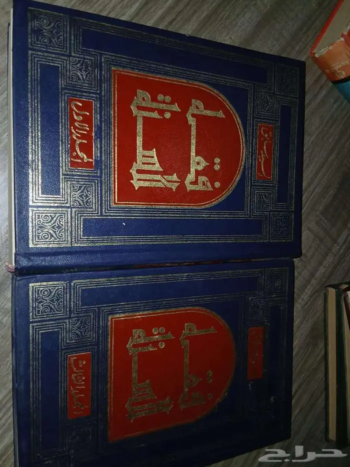 يوجد لدي كتب قيمه للبيع مايقارب ال 200 كتاب 9