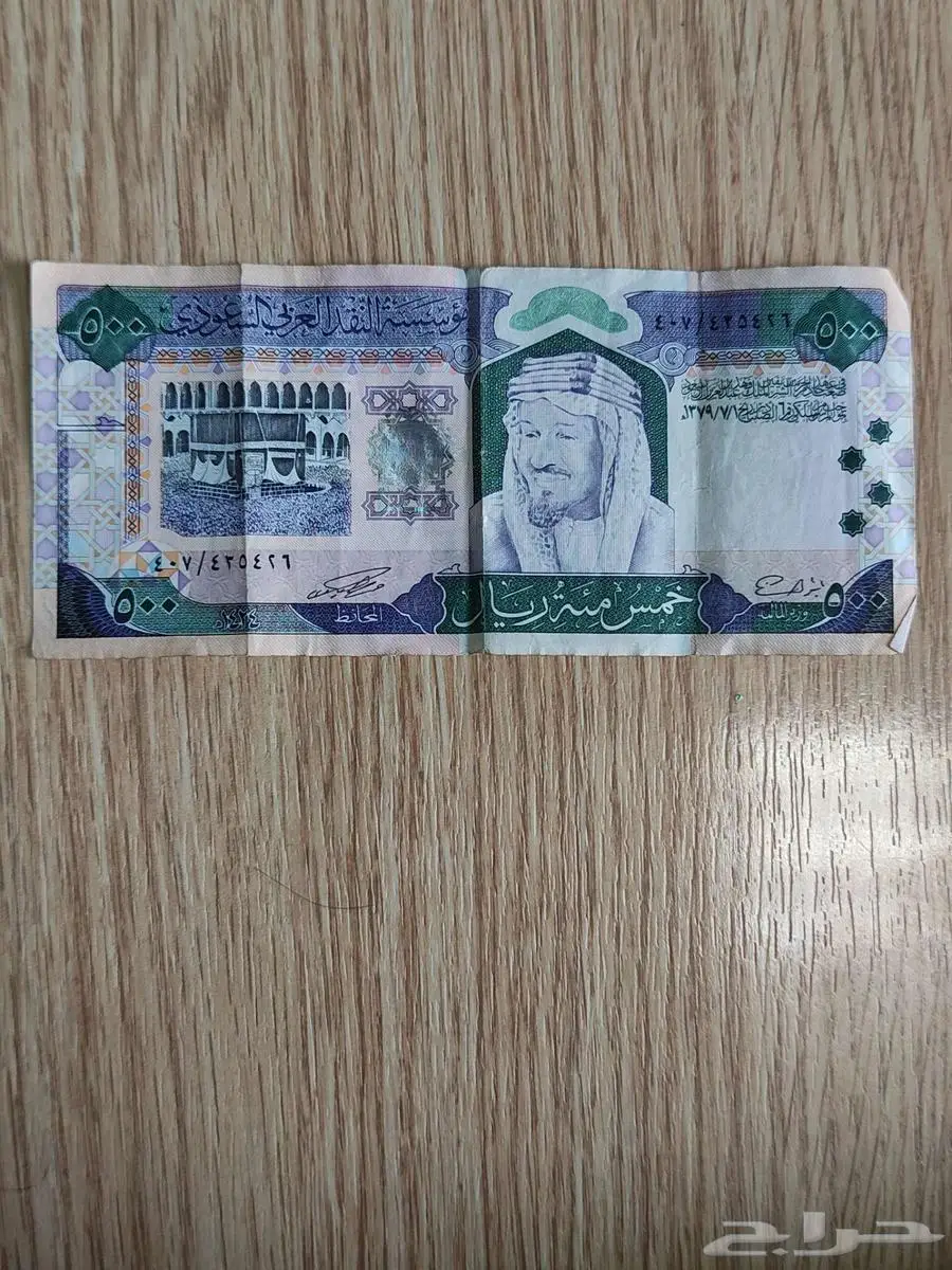 الفيصلية مسجد المثلث index