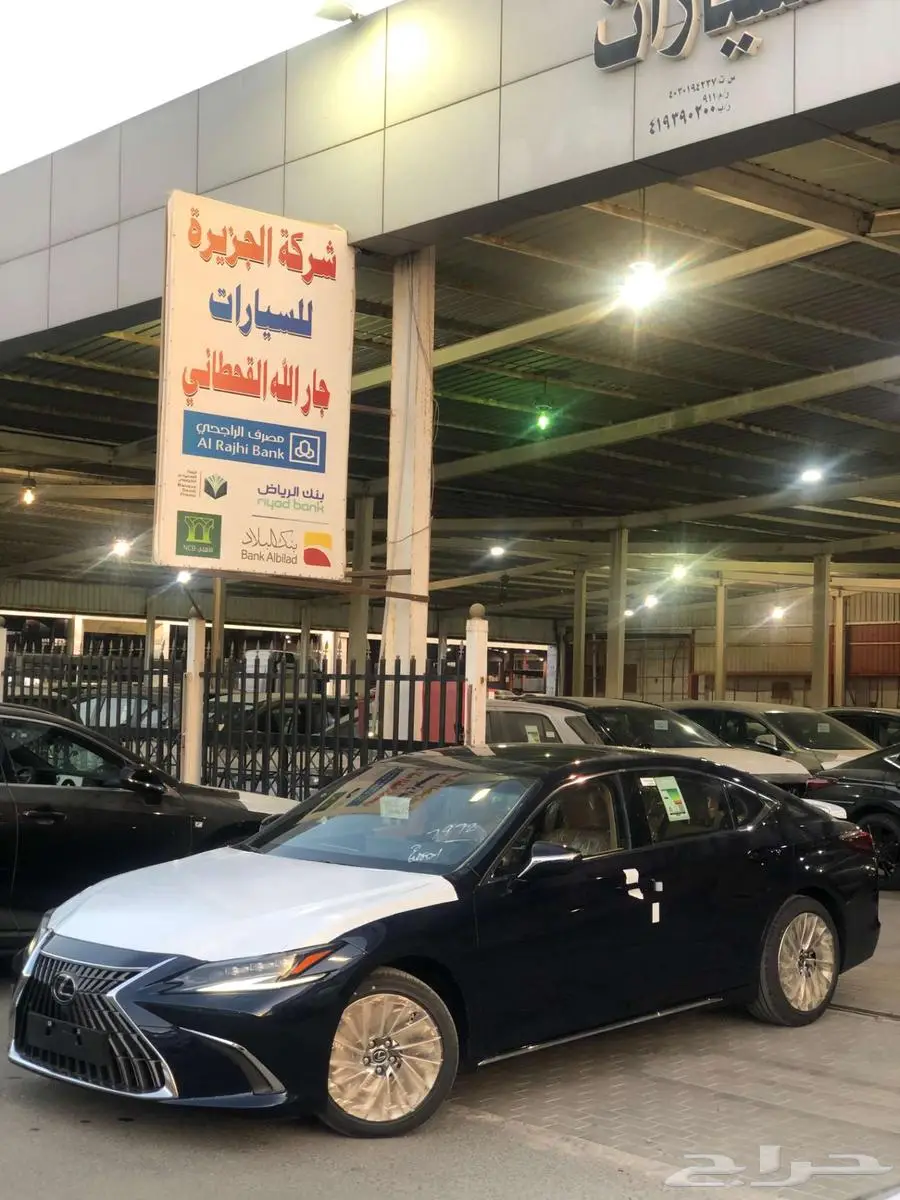 لكزس ES350 DD 2025 سعودي كل الألوان _ جارالله 0