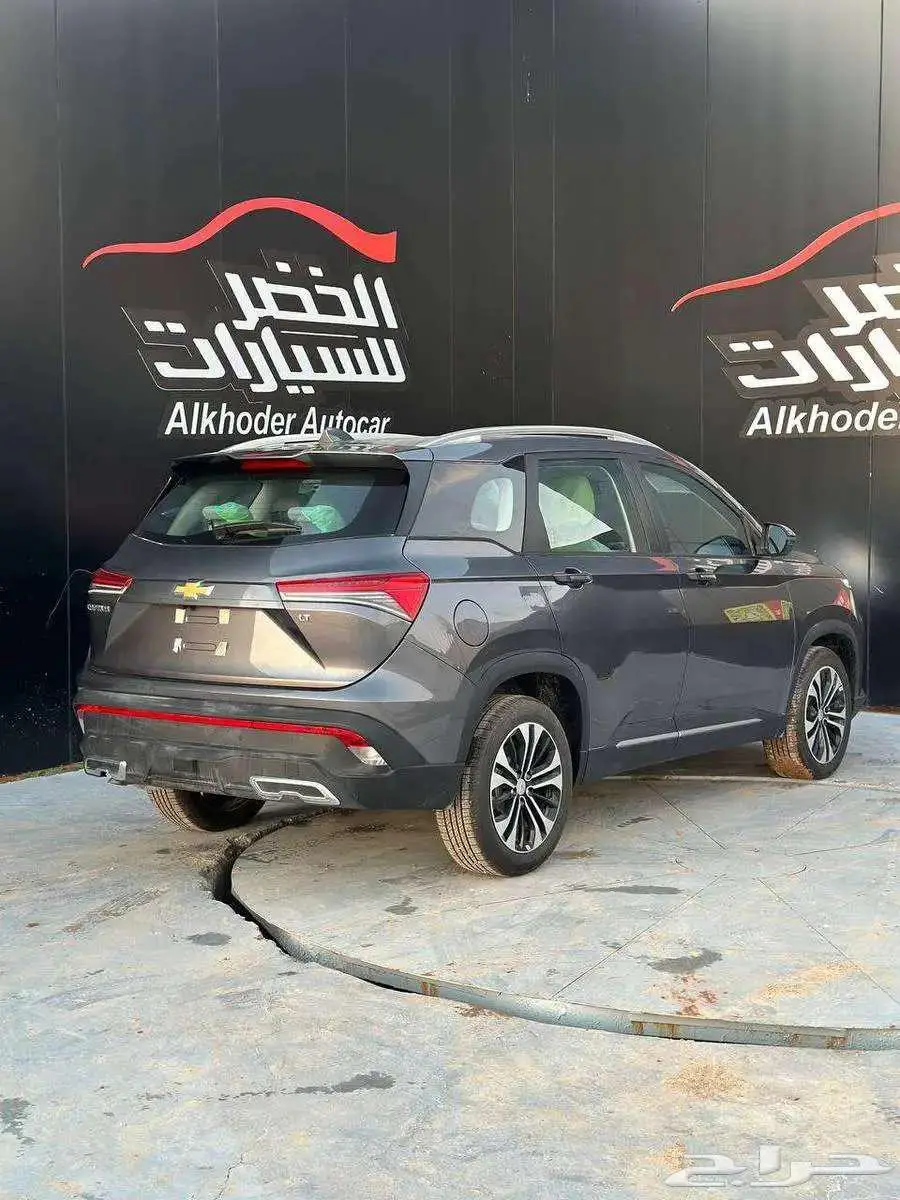 شفلروليه كابتيفا ال تي نص فل 2025 عرض خاص 7