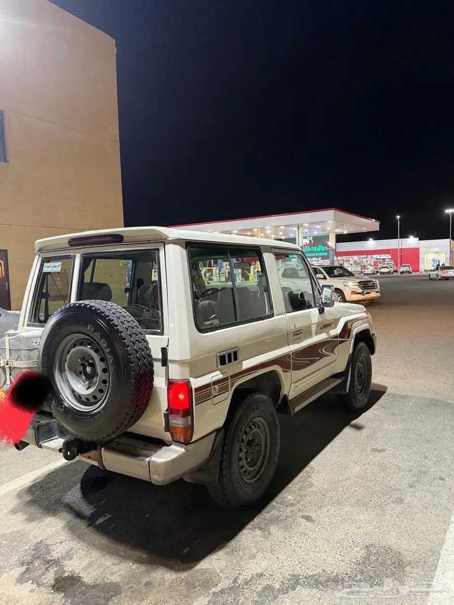 جيب ربع بريمي فل كامل 2
