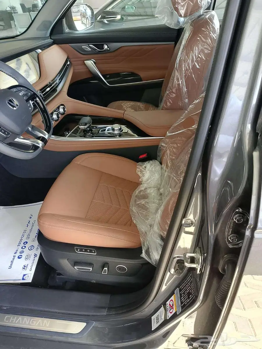شانجان CS95 رويال موديل2026 5