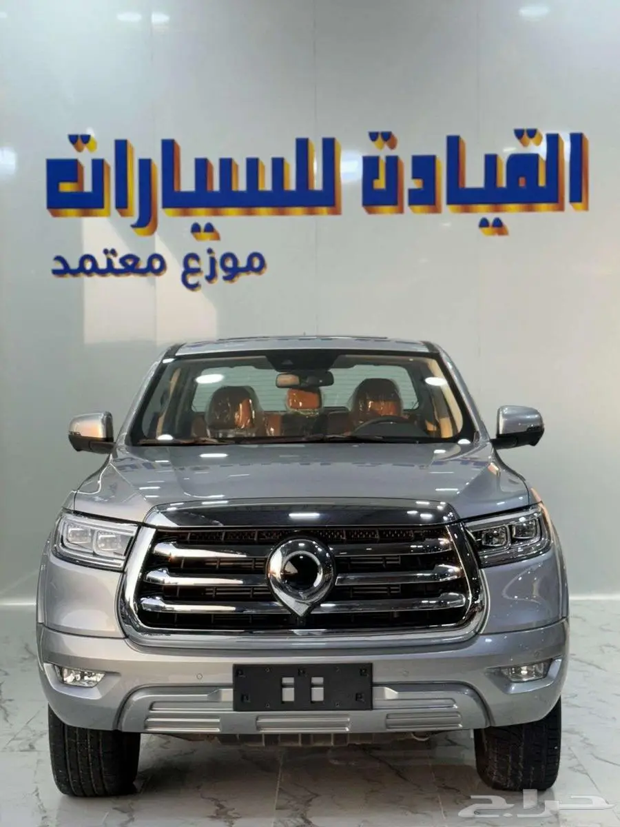 جريت وول باور2025ضريبة ولوحات علينا وصيانه مجانية99800 0