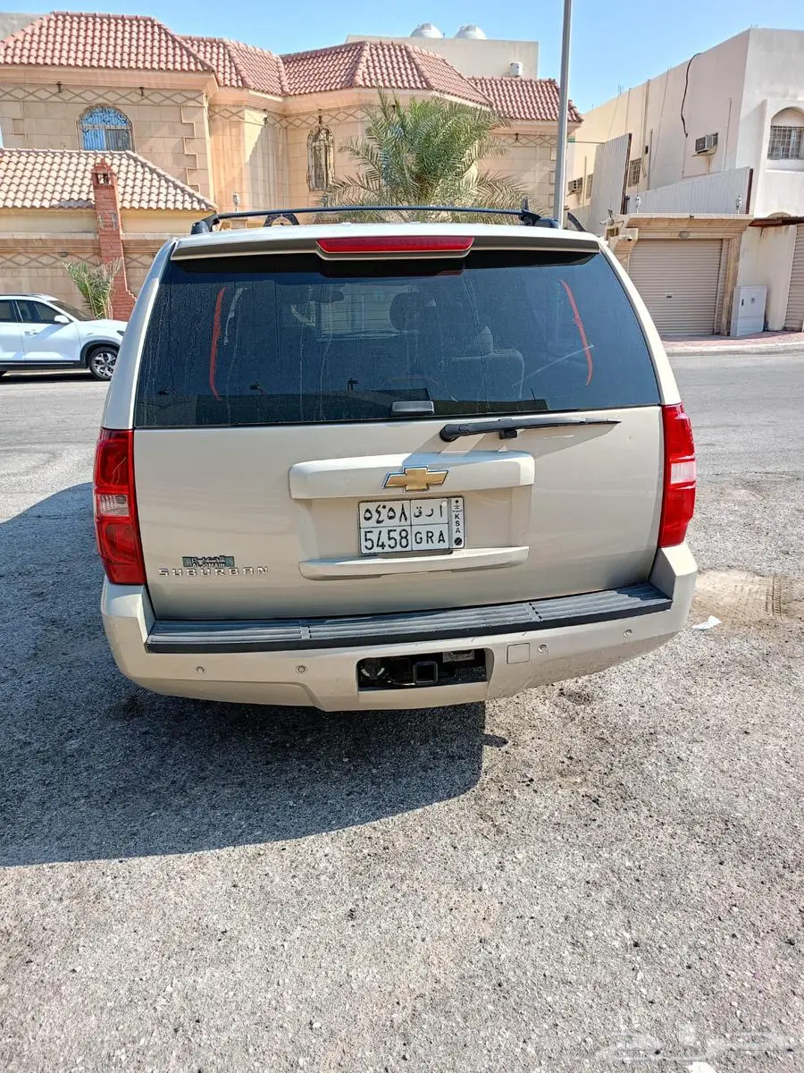 سوبربان 2