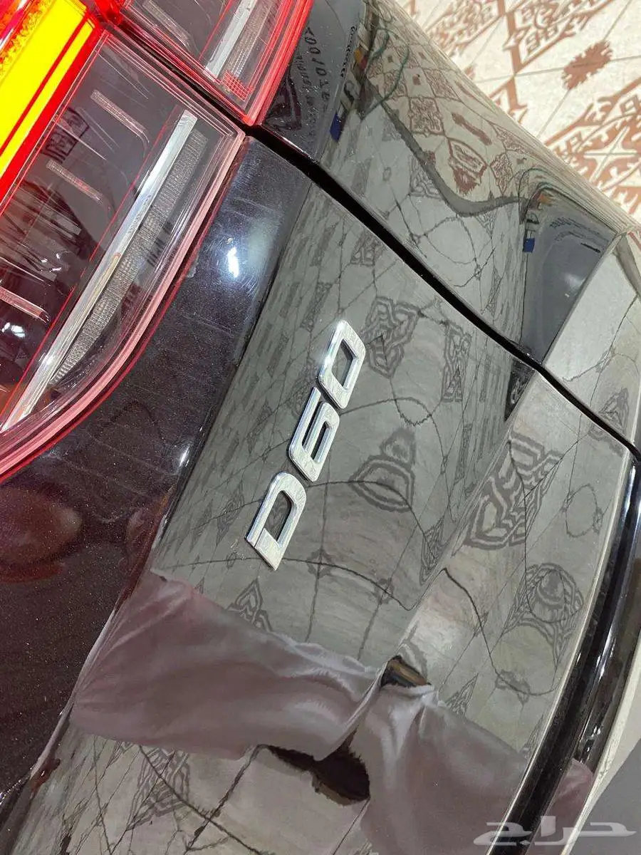 ماكسوس D60 موديل 2023 12