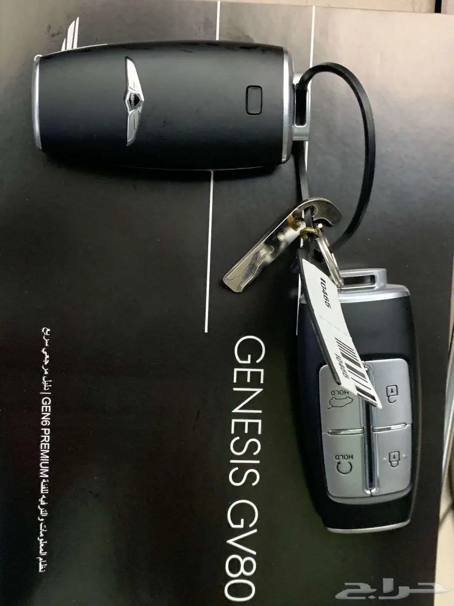 جنسس GV 80 2024 37