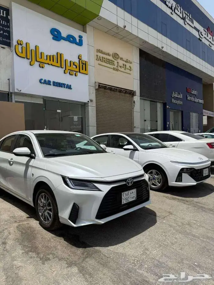 تأجير سيارات وكالة يومي شهري سنوي 1