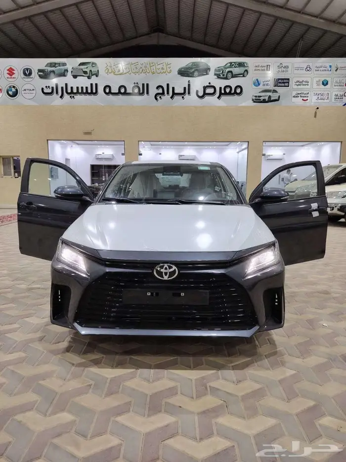 يارس واي اكس- فل كامل - 2026 0